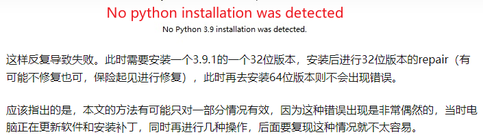 No python installation was detectedNo python installation was detected