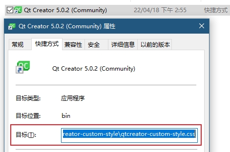 QtCreator-custom-font